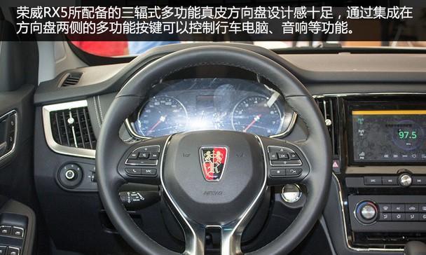 电脑配置低如何运行模拟方向盘？
