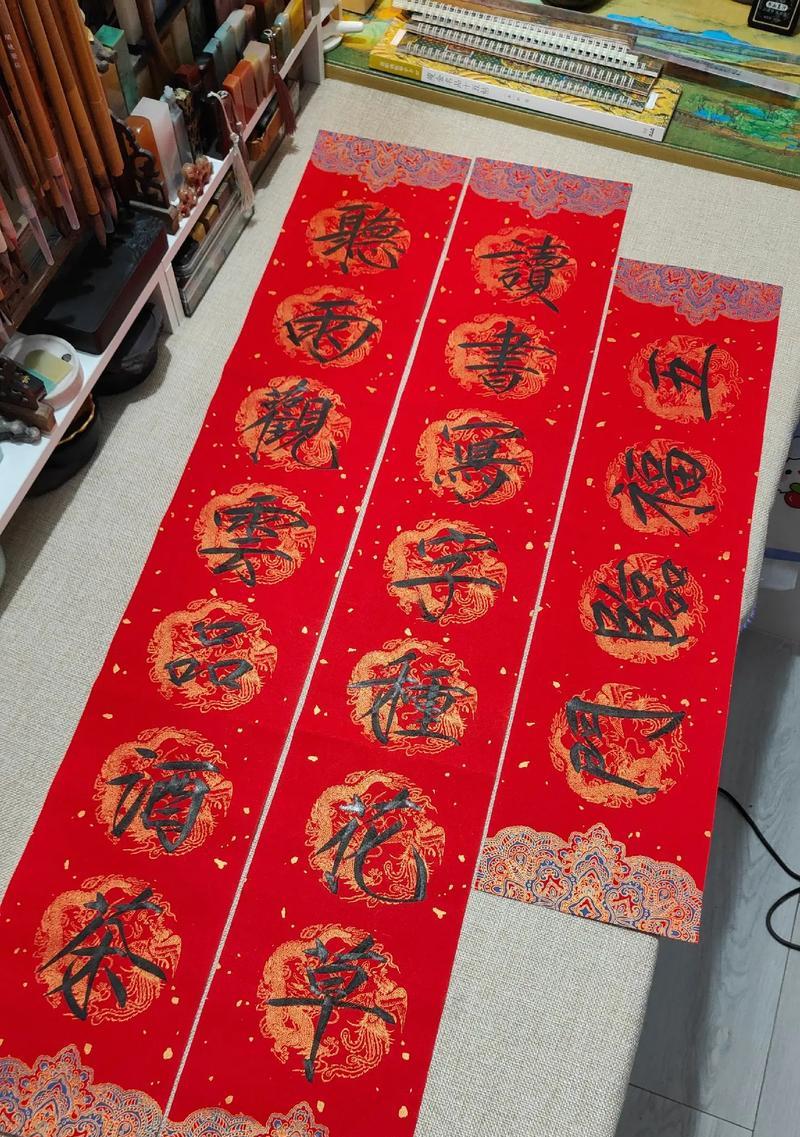 手机新年对联拍照技巧有哪些？
