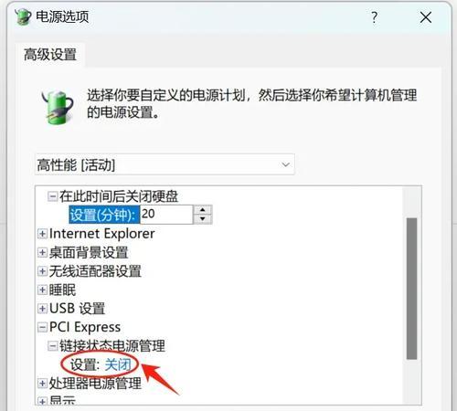 电脑显示器突然黑屏可能的原因是什么？