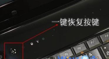 笔记本电脑买错后应如何处理？