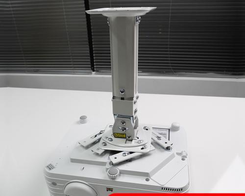 投影仪吊装组件具体指什么？