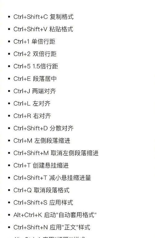 电脑开始菜单关机步骤是什么？还有其他关机方式吗？