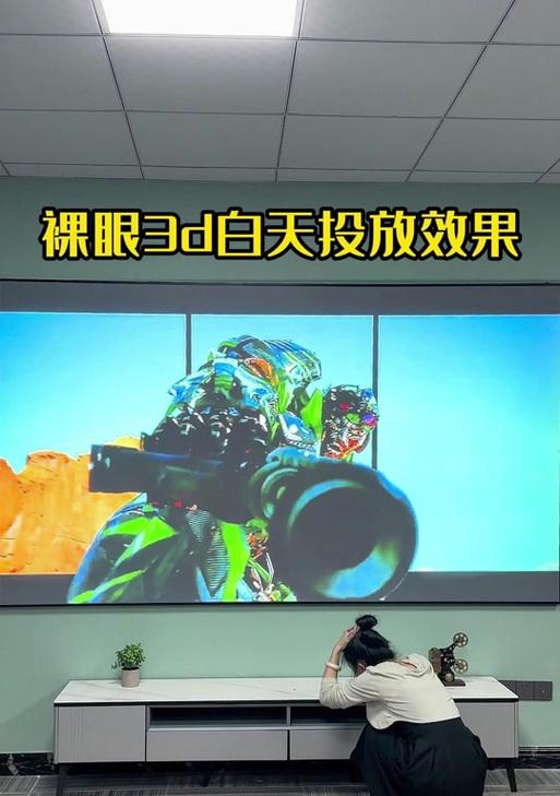 投影仪辅助工厂是什么东西？有什么作用？
