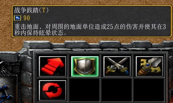 魔兽争霸卡顿时如何优化内存？