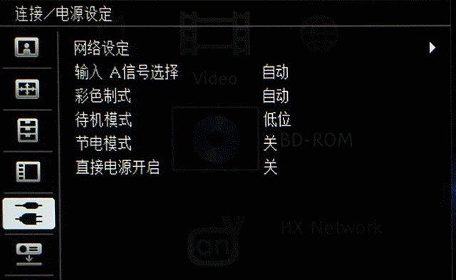 Windows10如何连接投影仪？连接步骤是什么？