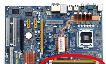 电脑内存t1性能如何？设置方法是什么？