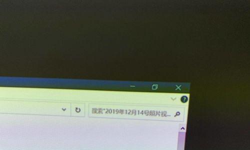 投影仪画面卡顿是什么原因？如何解决？