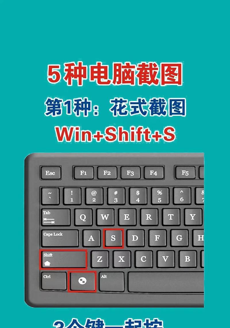 电脑图标设置方法是什么？
