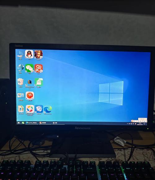 电脑图标设置方法是什么？
