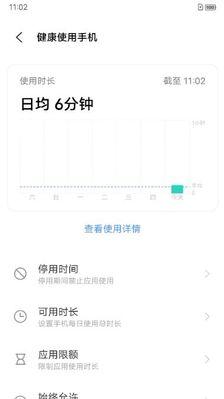 如何查看手机拍摄的照片数量和时间？