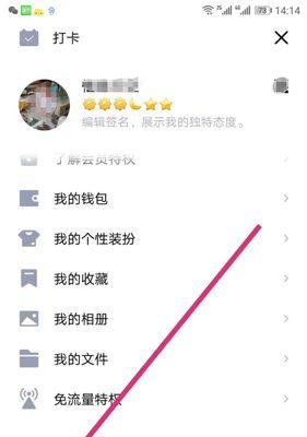 如何查看手机拍摄的照片数量和时间？