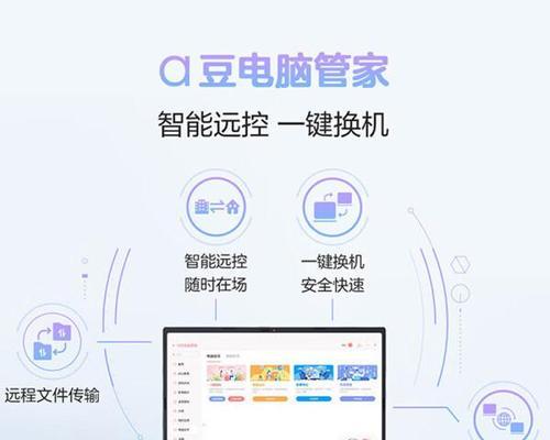 什么牌笔记本电脑好？如何根据需求选择？