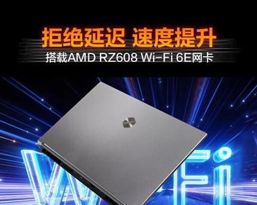 目前市场上最贵的笔记本电脑价格是多少？