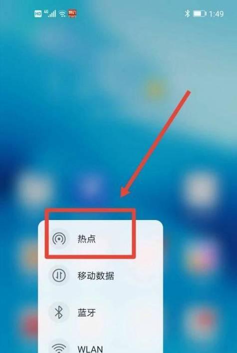 台式电脑如何连接wifi？win10系统下连接步骤是什么？
