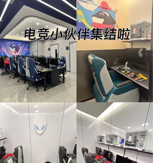 魅力网咖的电脑配置如何？是否满足游戏需求？