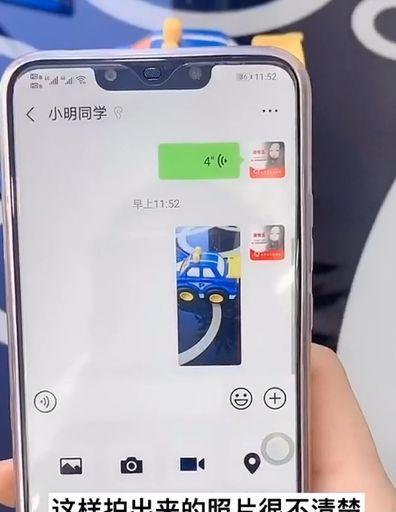 安卓手机如何设置拍照不丢色？设置方法是什么？