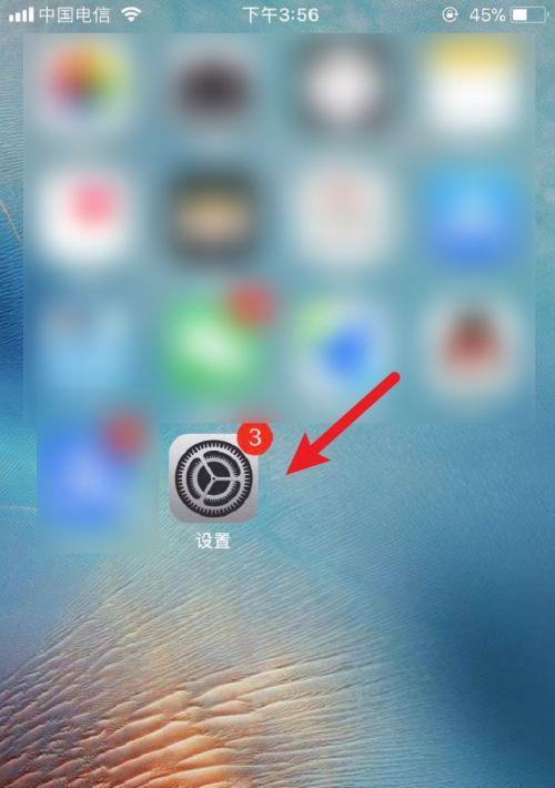 安卓手机如何设置拍照不丢色？设置方法是什么？