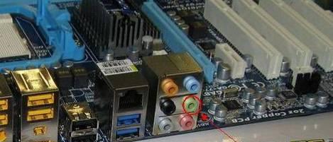 电脑插耳机无声音怎么办？电脑耳机无声音解决方法是什么？