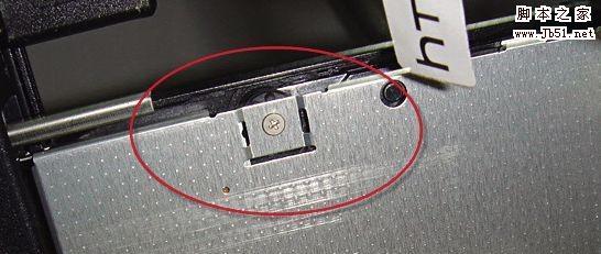 联想510笔记本亮度调节方法是什么？如何调整？