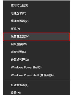 电脑游戏工具声音设置方法是什么？如何确保声音输出正常？