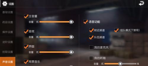 电脑很卡打游戏没声音怎么回事？原因及解决方法是什么？