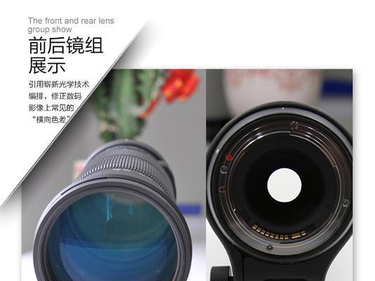 尼康镜头倍镜如何与手机搭配使用？