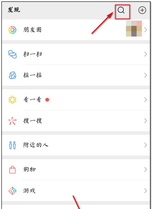 手机拍照片画质怎么修复？如何提升照片质量？