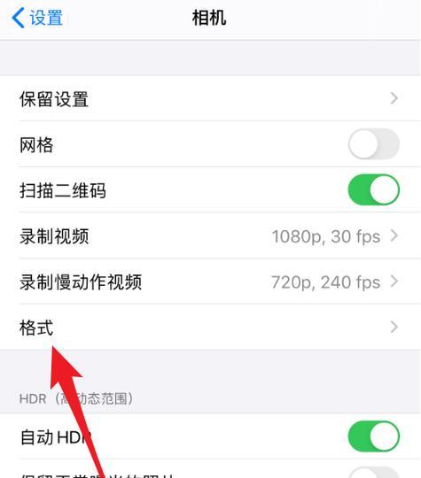 手机拍照片画质怎么修复？如何提升照片质量？