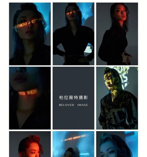 如何设置灯光以用投影仪拍照？