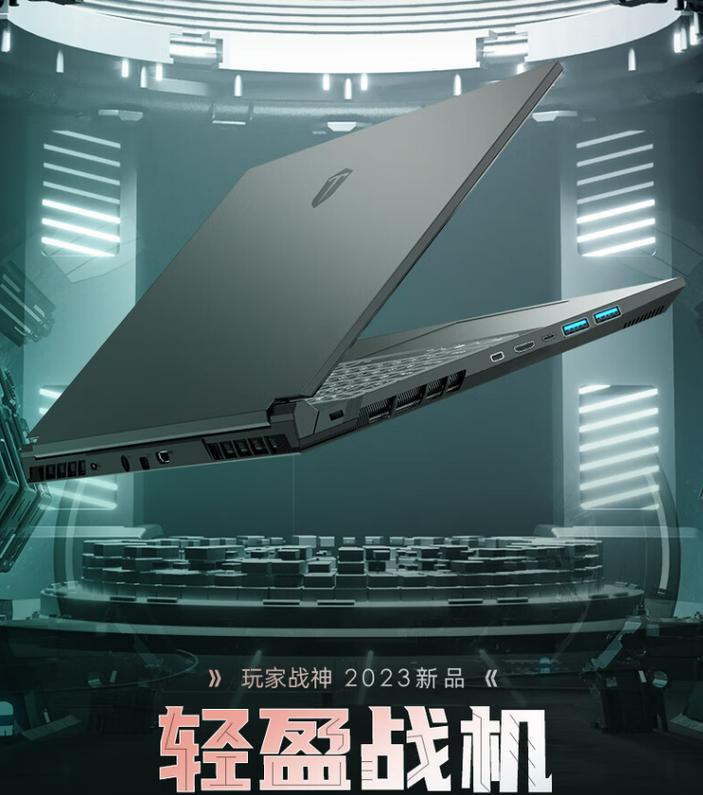 哪个品牌是笔记本电脑的创始者？