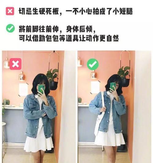 手机拍照辅助镜子的正确使用方法？