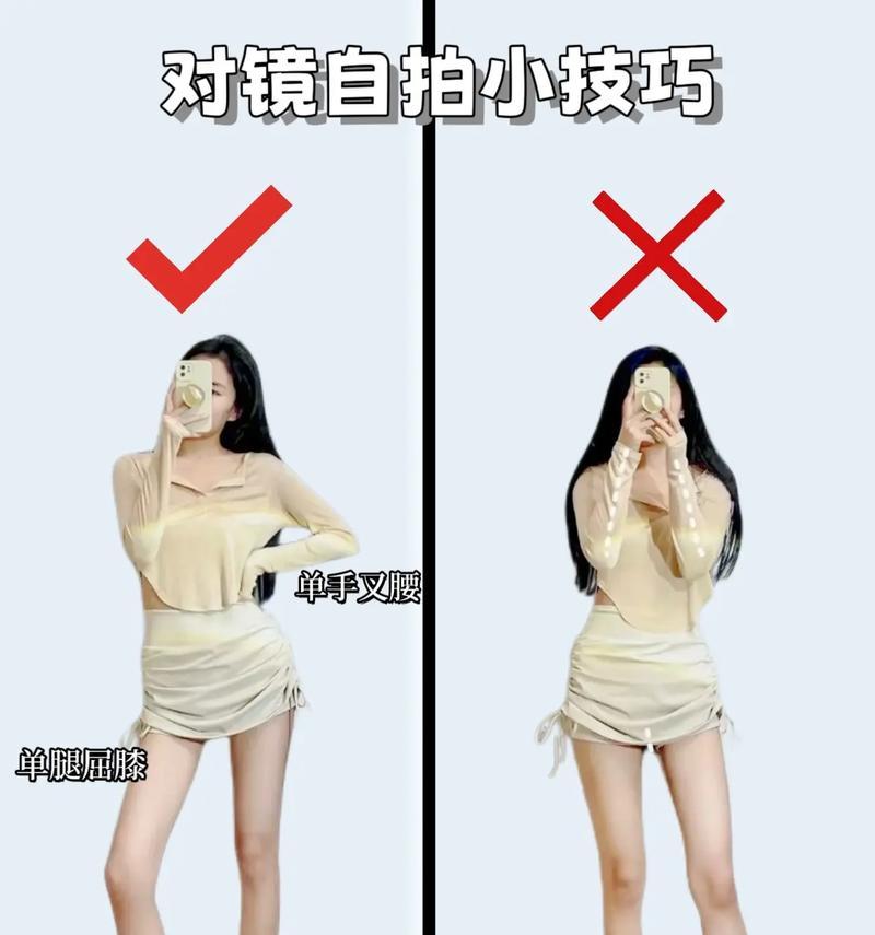 手机拍照辅助镜子的正确使用方法？