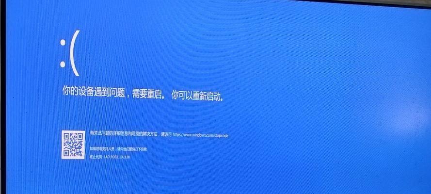 电脑win7无声音的原因及解决方法是什么？