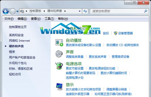 电脑win7无声音的原因及解决方法是什么？