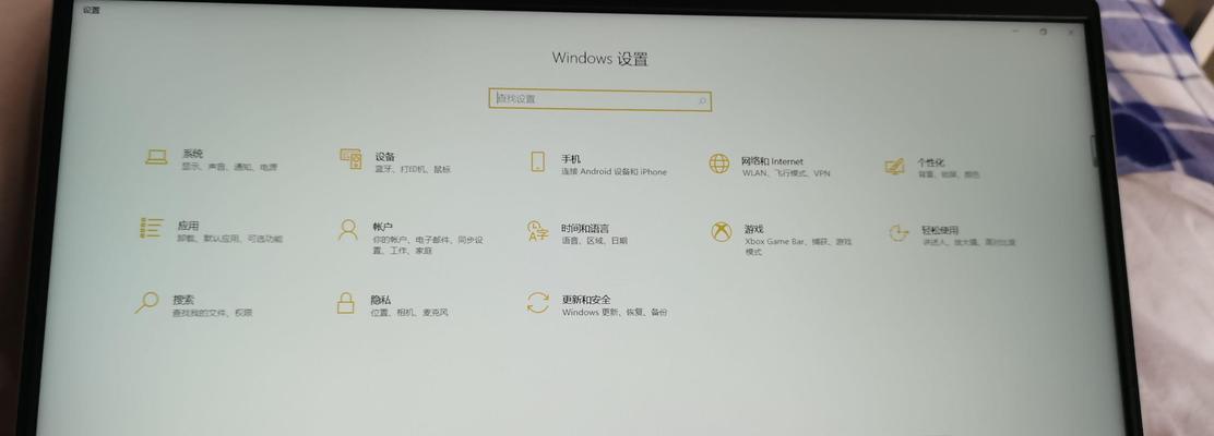 电脑如何设置声音外放？外放效果如何？