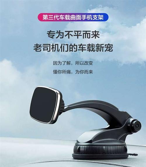 手机支架杆如何安装？安装步骤是什么？