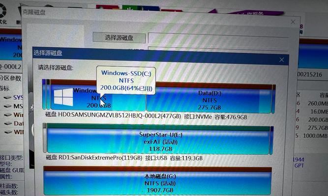 联想笔记本更换新硬盘的步骤是什么？如何安全更换硬盘？