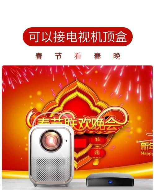 宿舍mini投影仪的正确使用方法是什么？