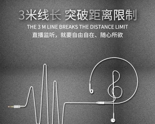 电脑侦听器开启声音方法是什么？