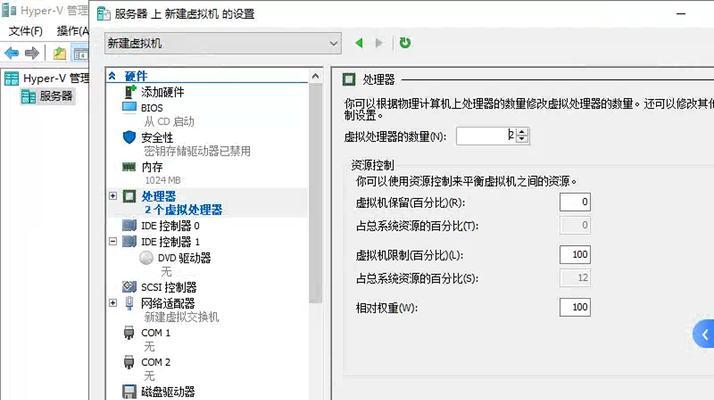 电脑虚拟内存无法更换的解决方法是什么？