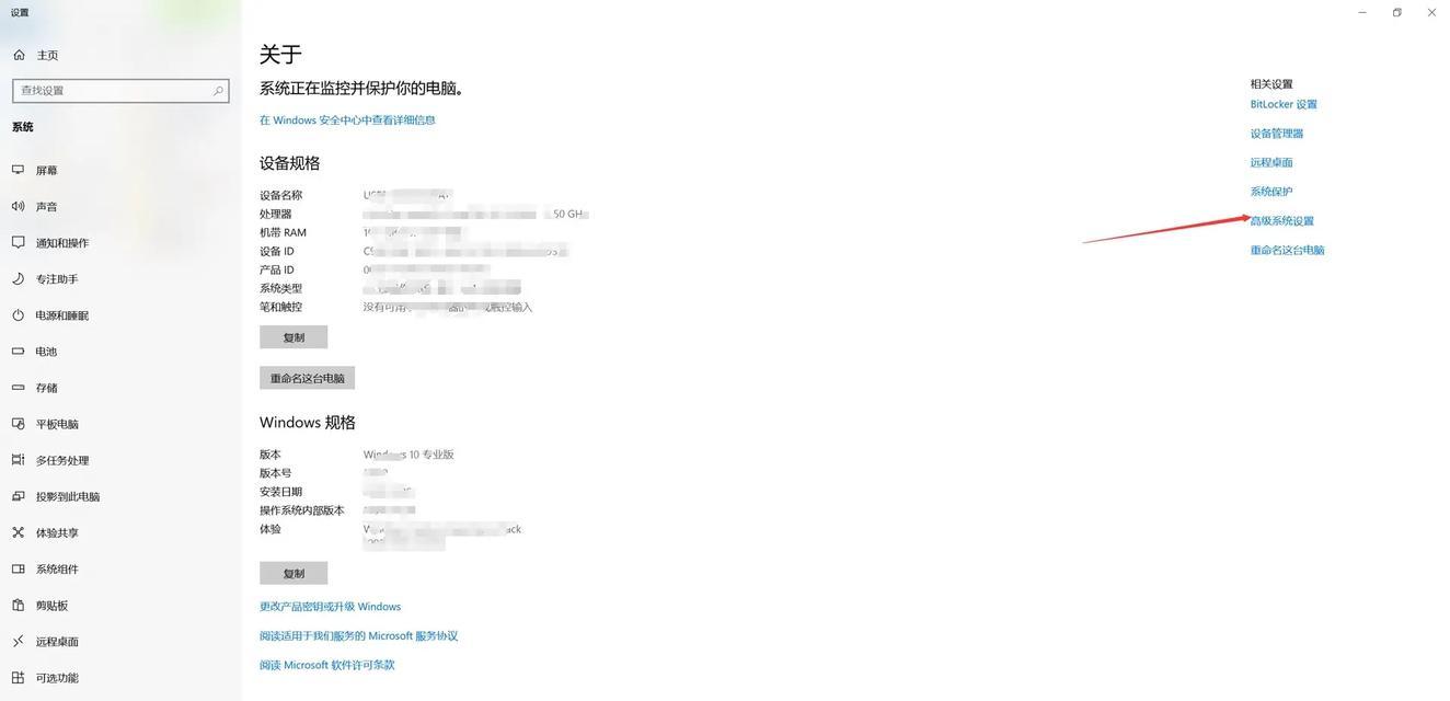 电脑虚拟内存无法更换的解决方法是什么？