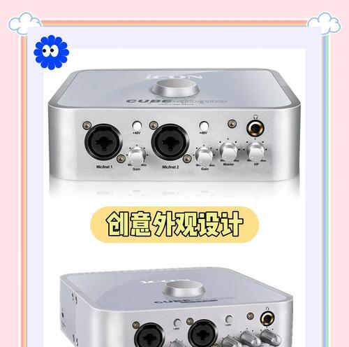 华硕笔记本能兼容艾肯声卡吗？艾肯声卡在华硕笔记本上的表现如何？