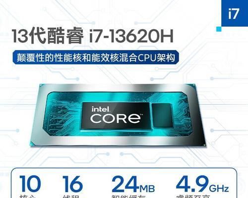 神舟战神电脑升级内存条方法？加内存条后性能提升明显吗？
