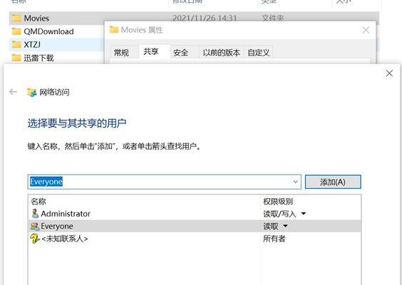 投影仪如何播放网站视频？操作步骤是什么？