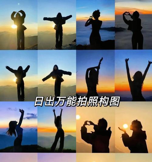 在山顶用手机拍照技巧？如何拍出好看的照片？