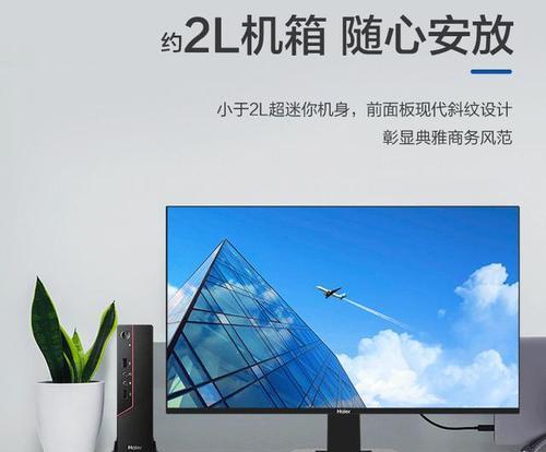 迷你笔记本电脑哪个品牌更值得购买？