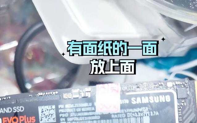 惠普笔记本952g如何进行硬盘分区？