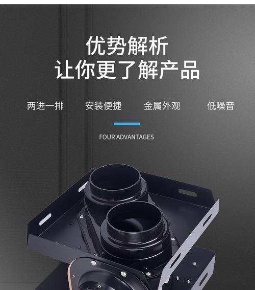 投影仪静音风机的使用方法图解是什么？