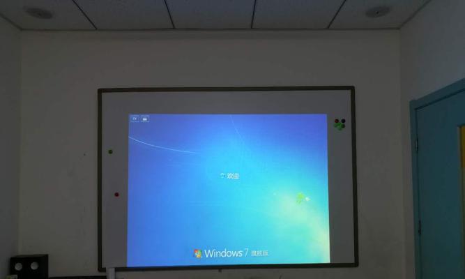 黑板投影仪关机重启步骤是什么？遇到故障如何处理？