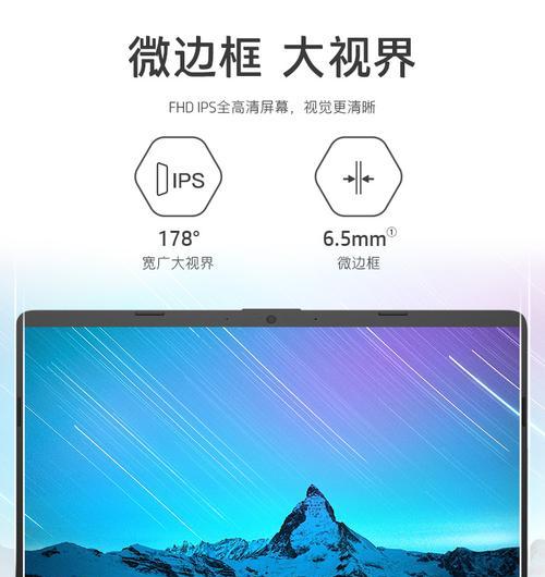 惠普电脑内存芯片型号识别？如何查看内存芯片型号？